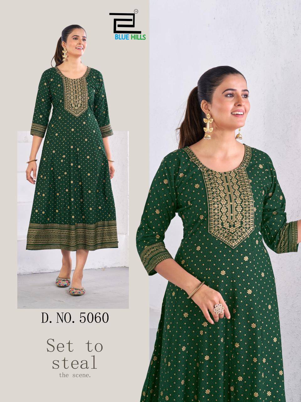 Blue hills womaniya pro Best Kurti wholesaler in Delhi